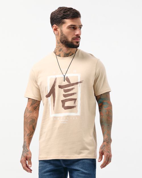 Polo Hombre Manuel Beige Tapioca