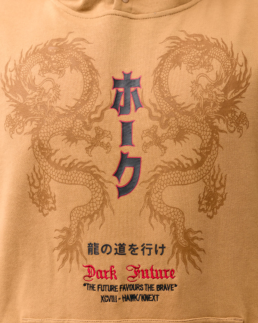 Polera-Hombre-Luis-Beige-Camello-15-121-M